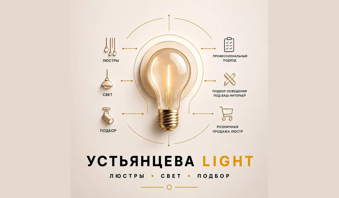 Акции и новинки